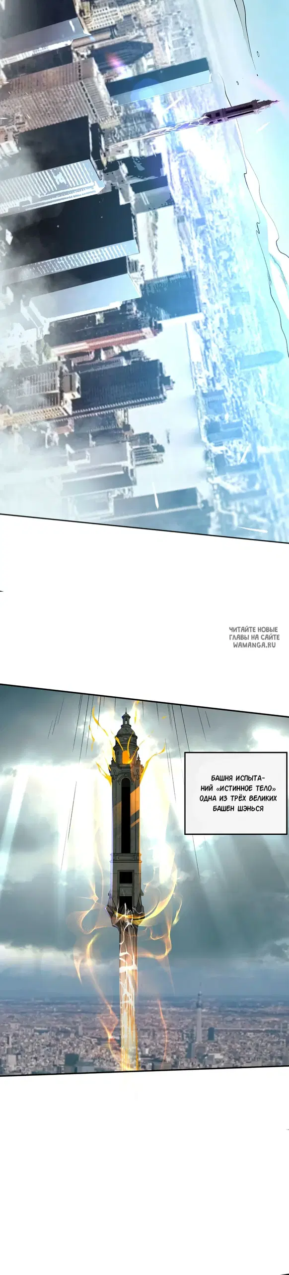 Page 19.000
