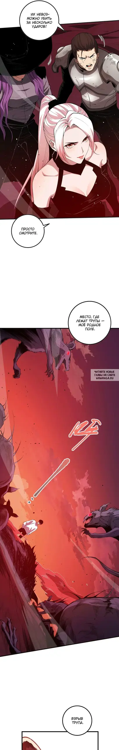 Page 19.000