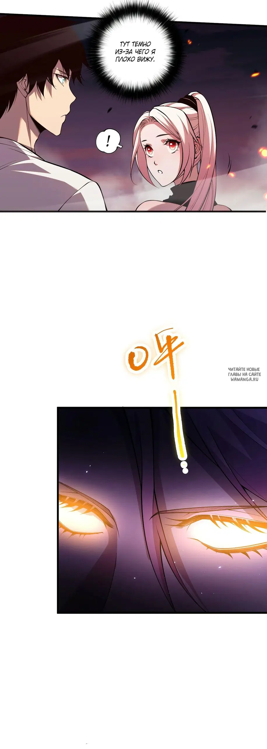 Page 19.000