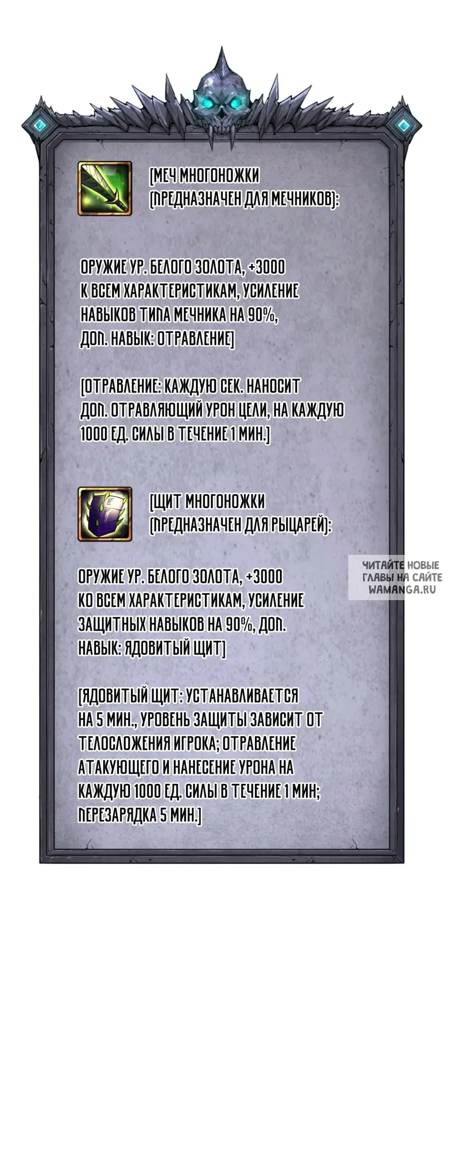 Page 19.000