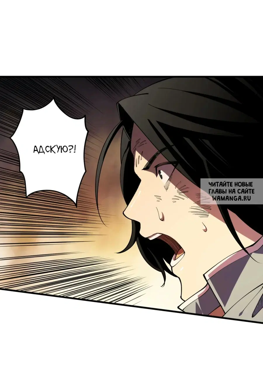 Page 19.000