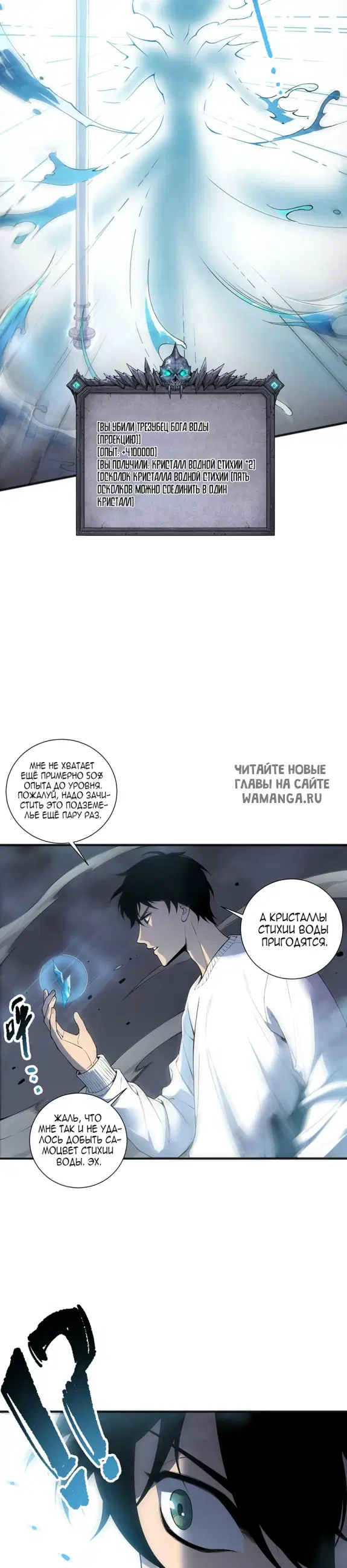 Page 19.000