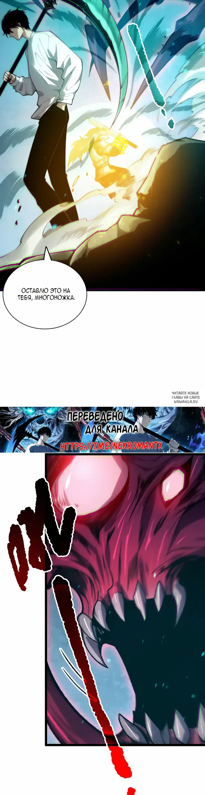 Page 19.000