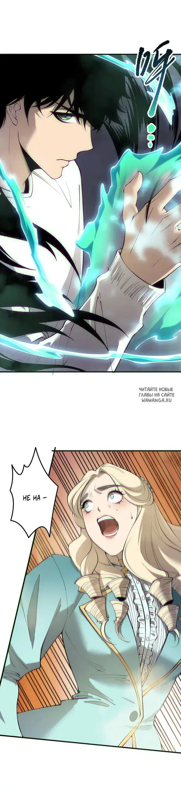 Page 19.000