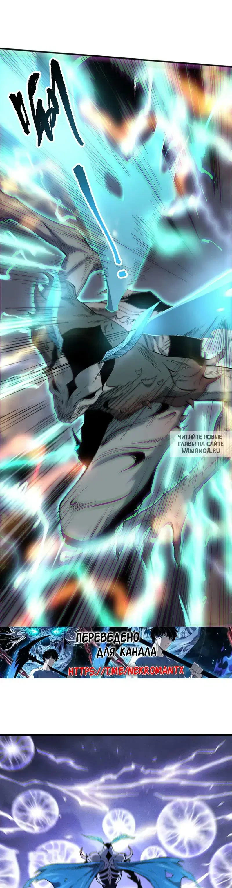 Page 19.000