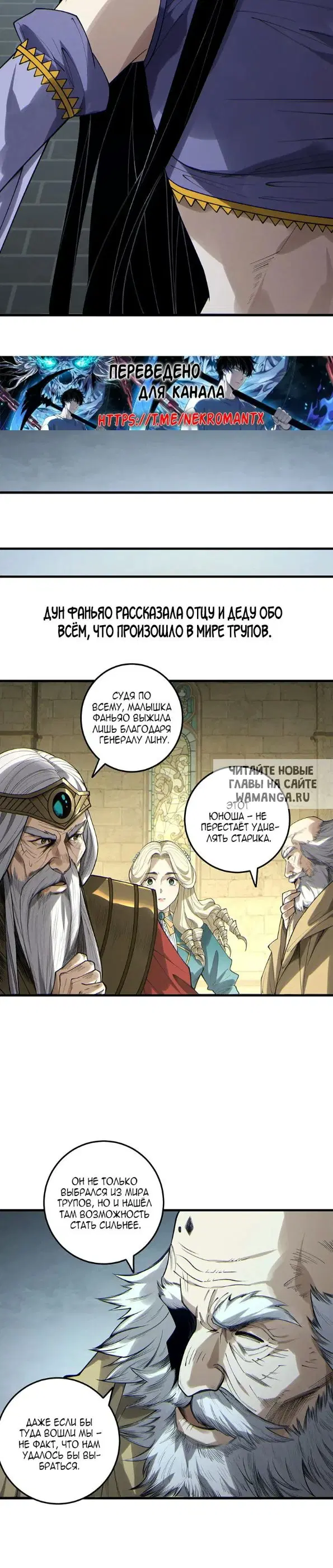 Page 19.000