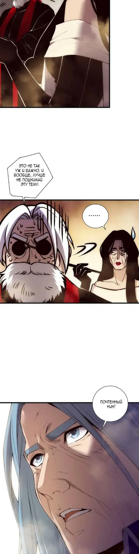 Page 19.000