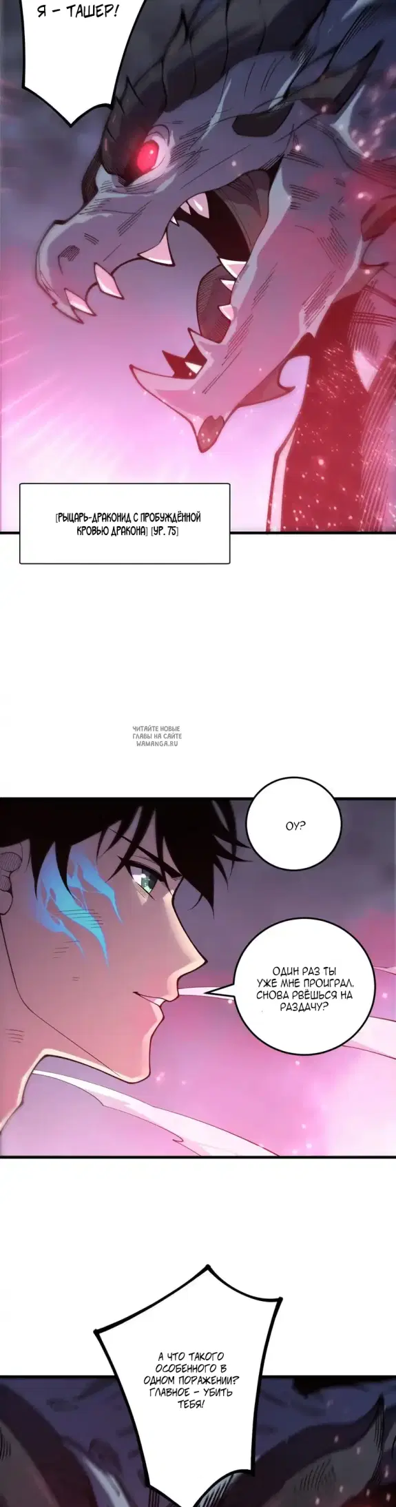 Page 19.000