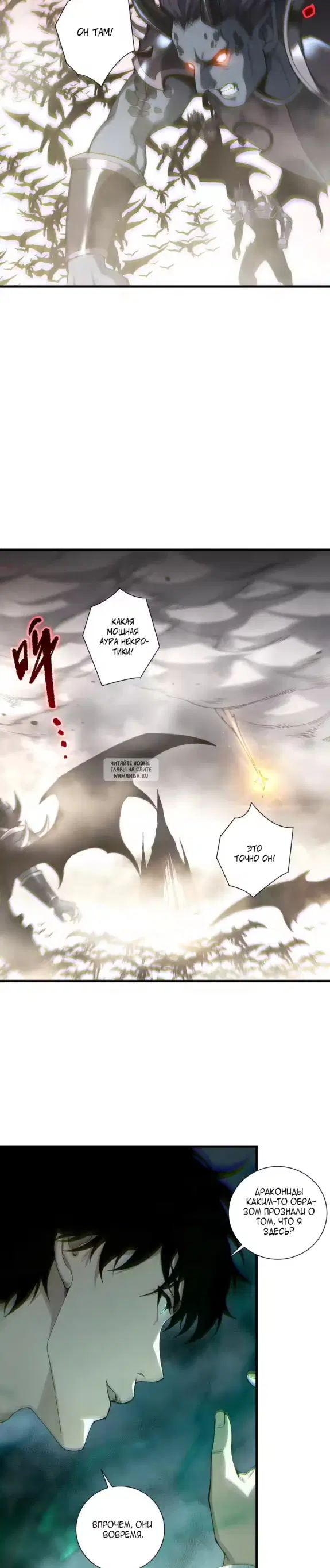 Page 19.000