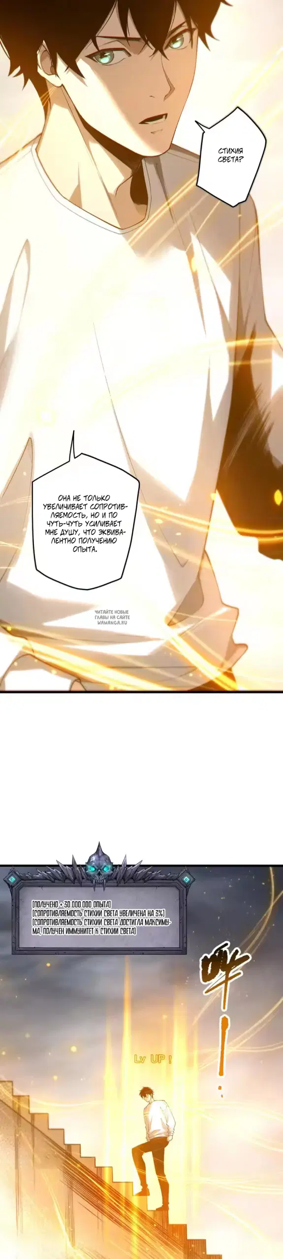 Page 19.000