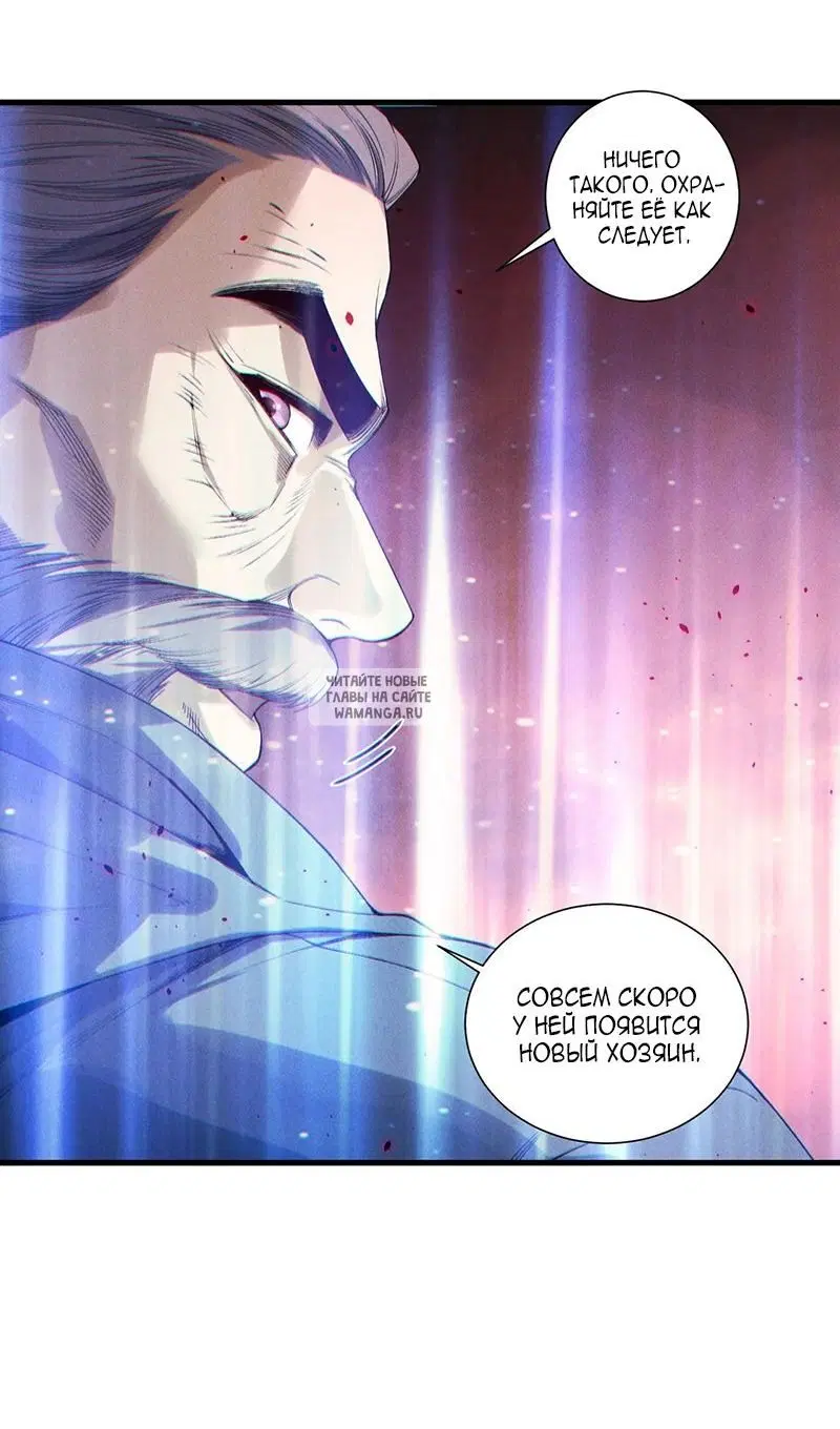 Page 19.000