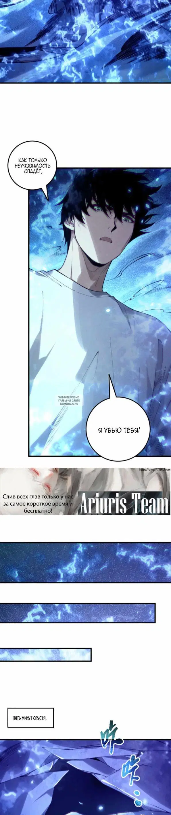 Page 19.000