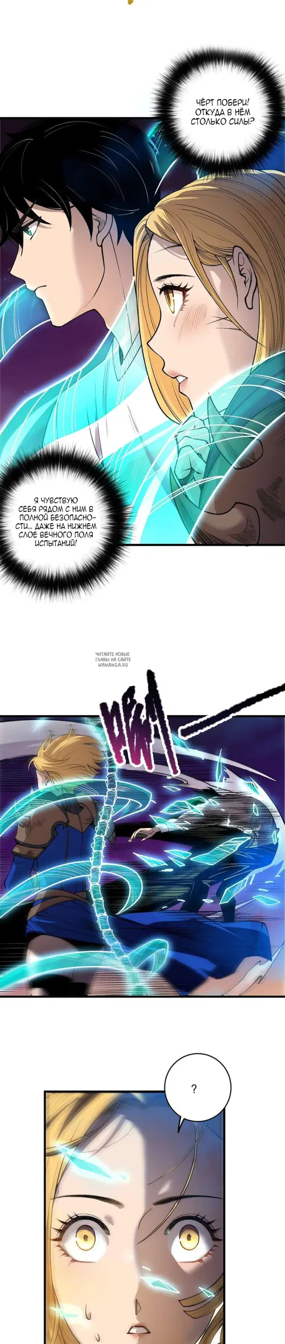 Page 19.000
