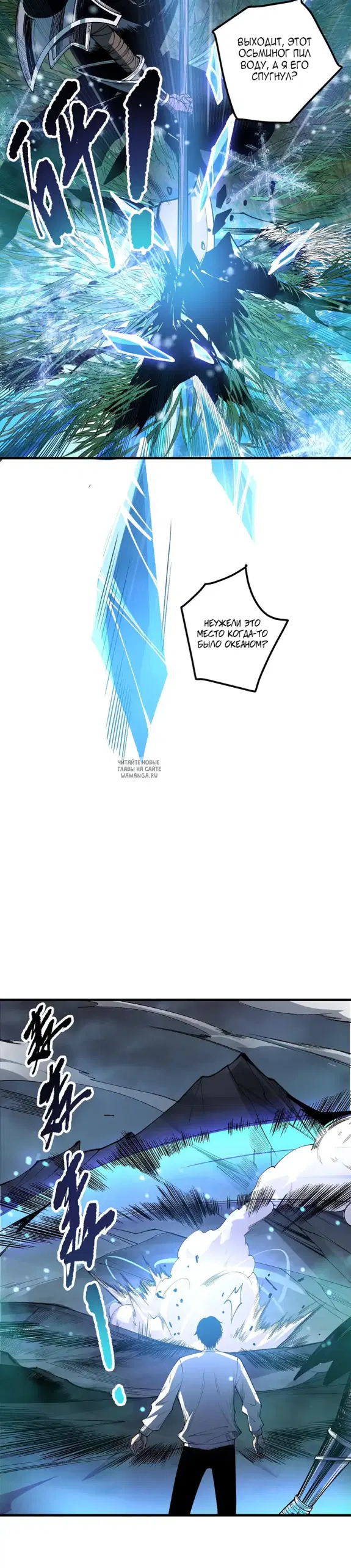 Page 19.000