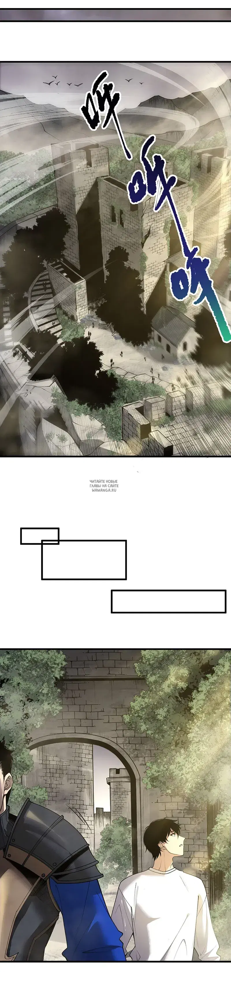 Page 19.000