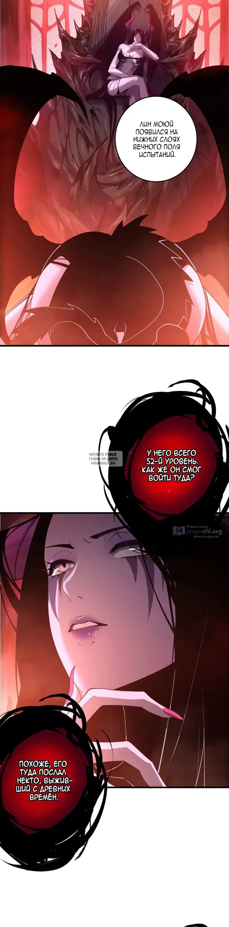 Page 19.000