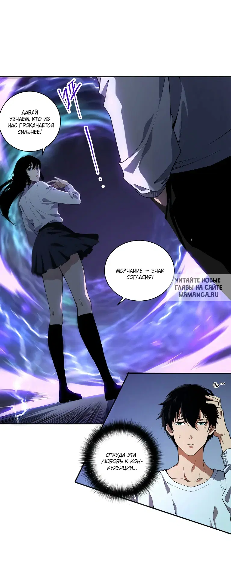Page 10.000