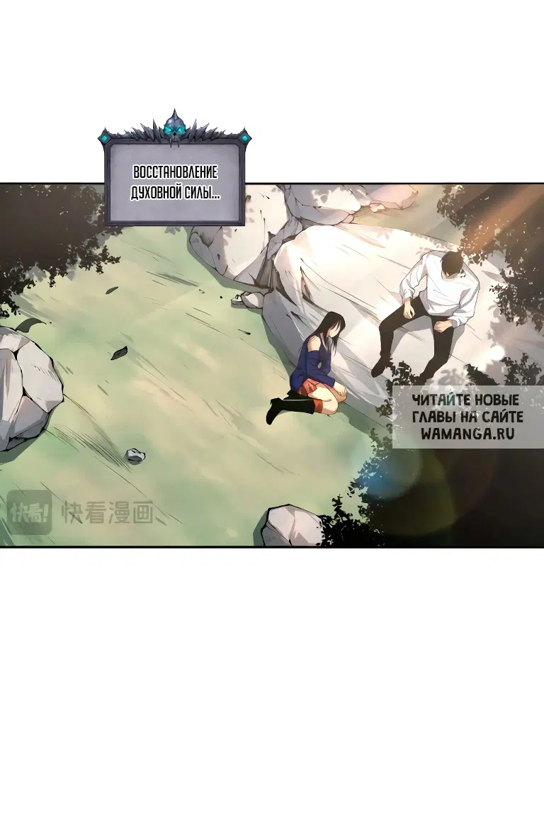 Page 10.000