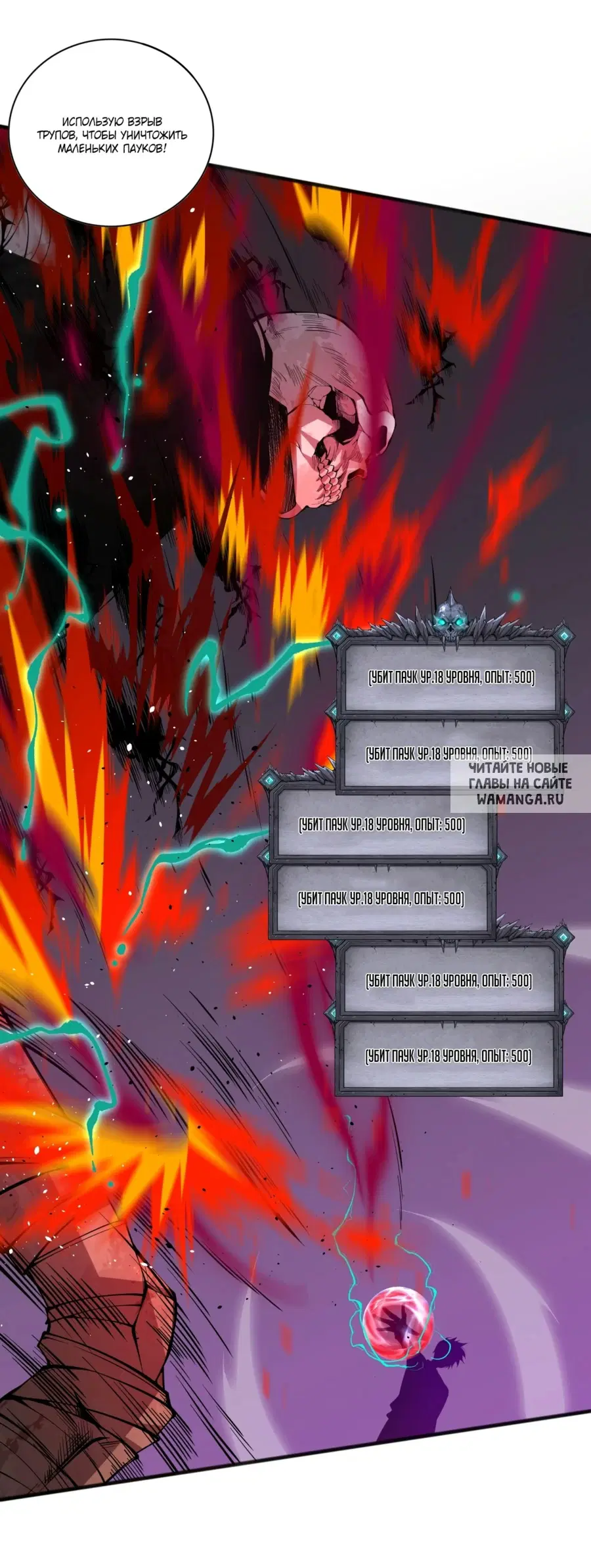 Page 10.000