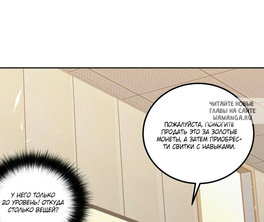 Page 10.000