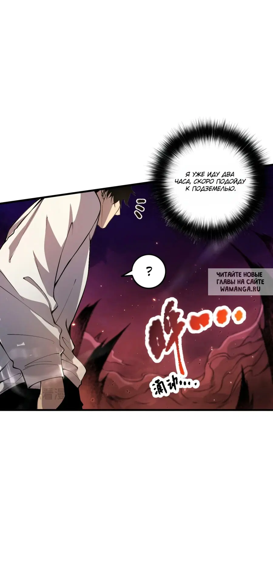 Page 10.000