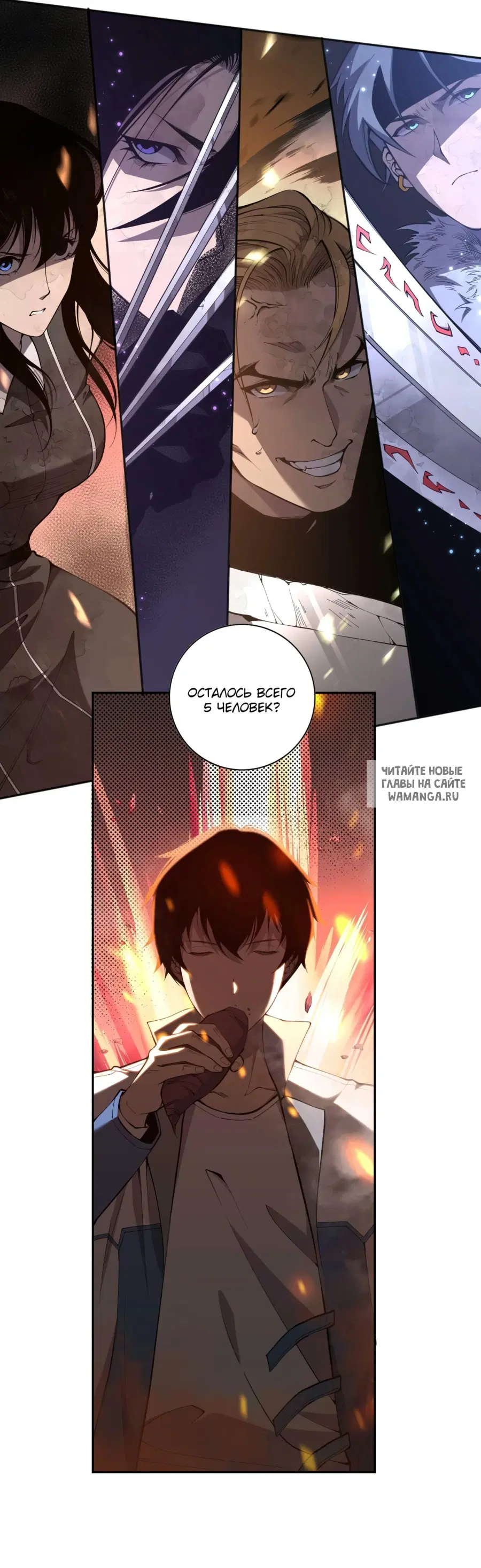 Page 10.000