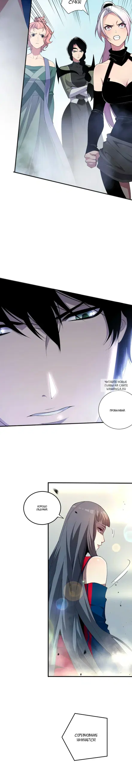 Page 10.000