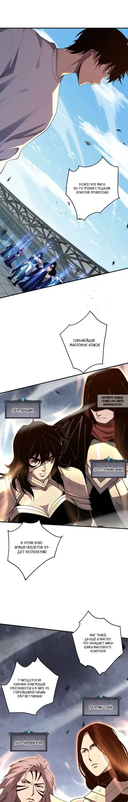 Page 10.000