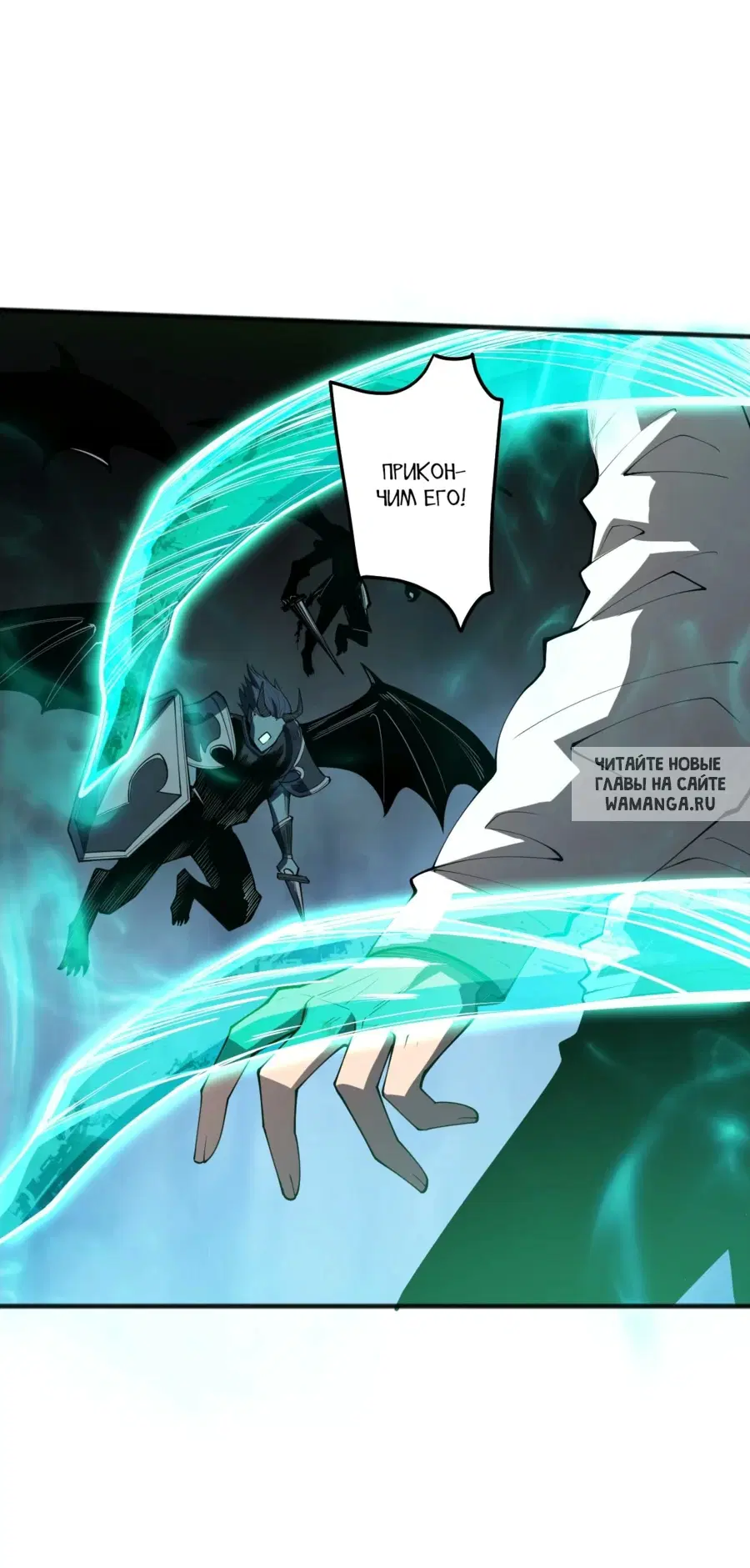 Page 10.000