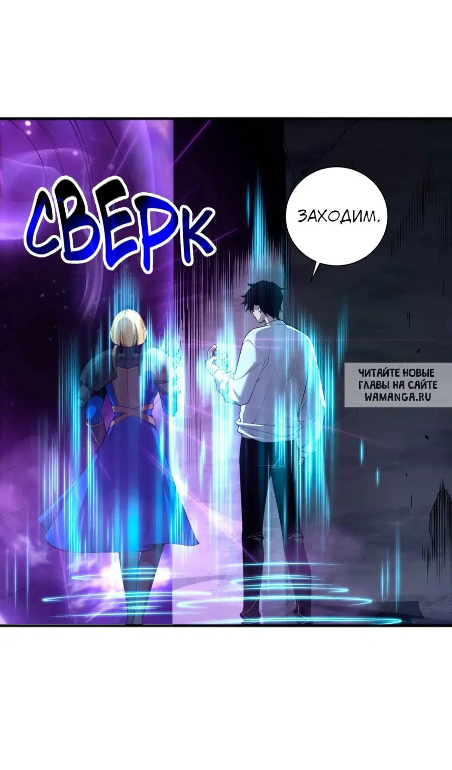 Page 10.000