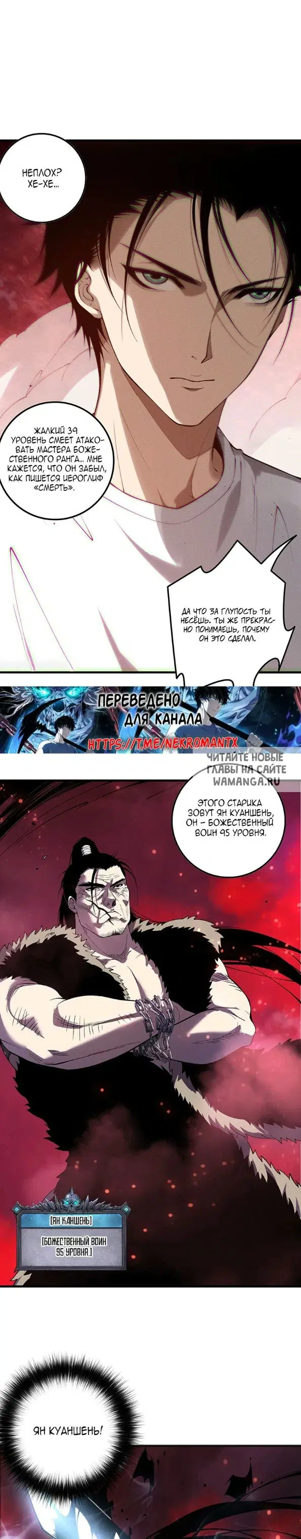 Page 10.000