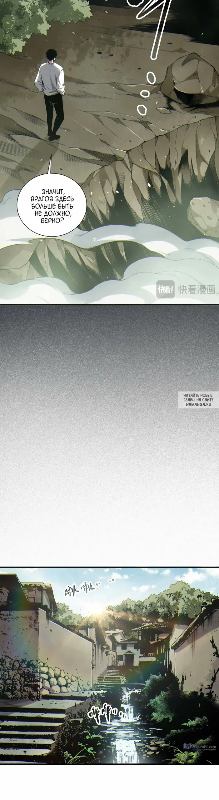 Page 10.000
