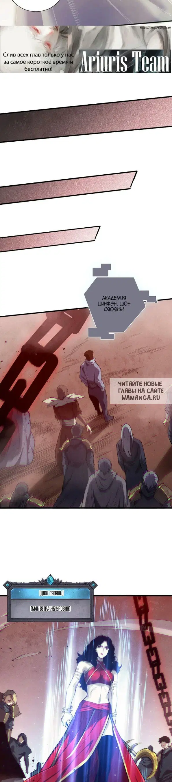 Page 10.000