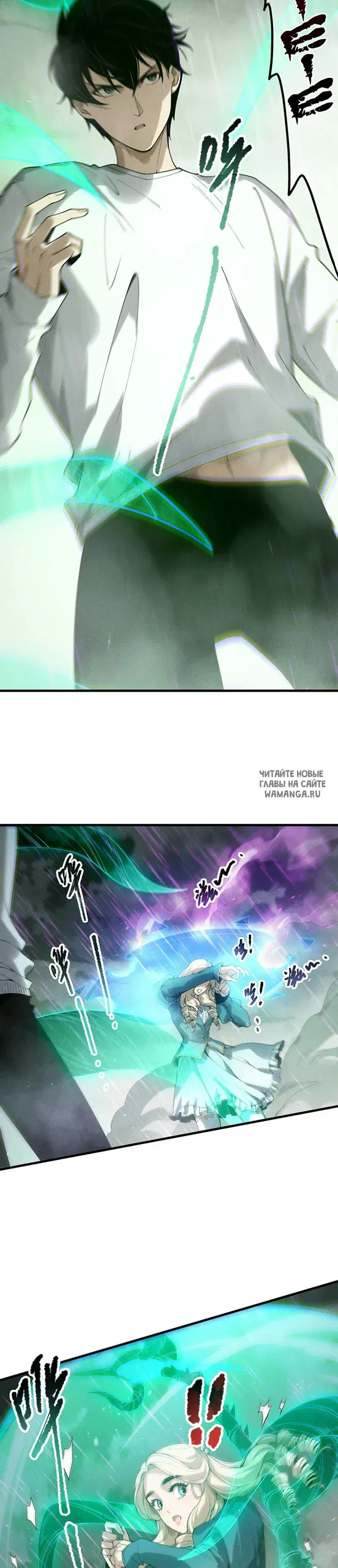 Page 10.000