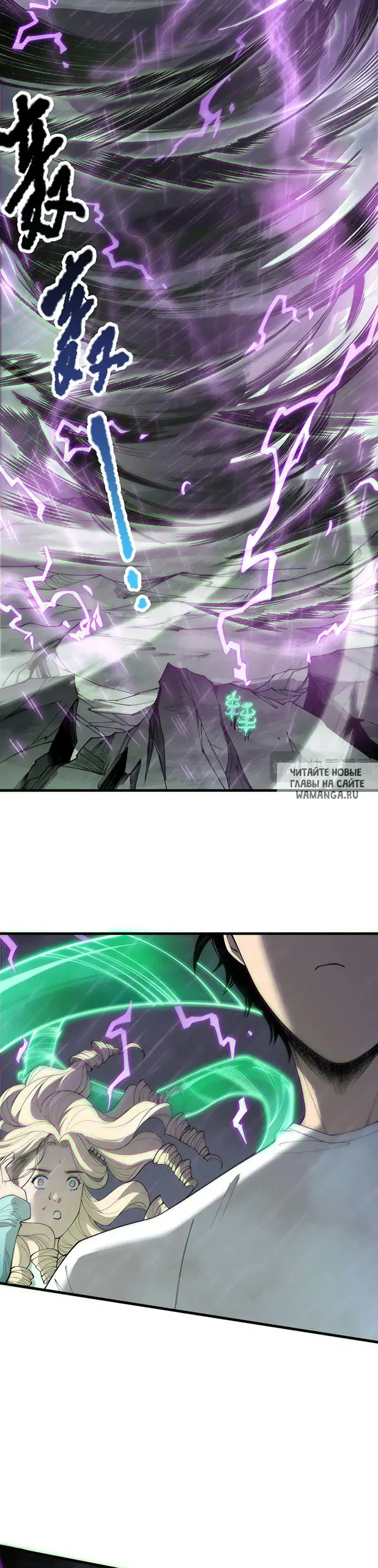 Page 10.000