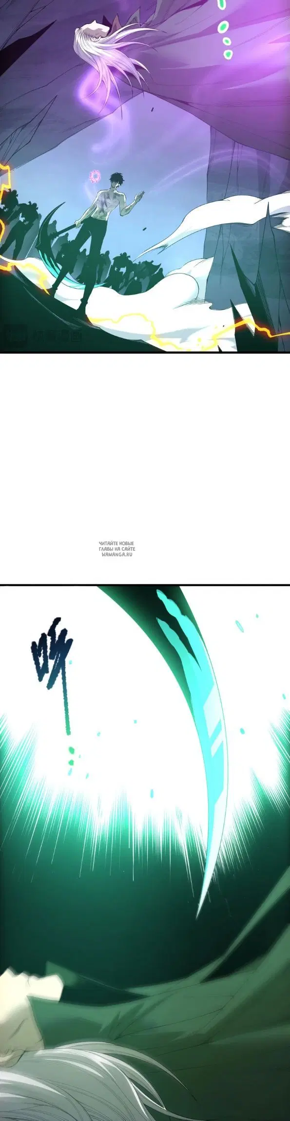 Page 10.000