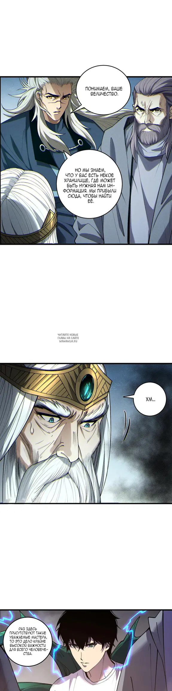 Page 10.000