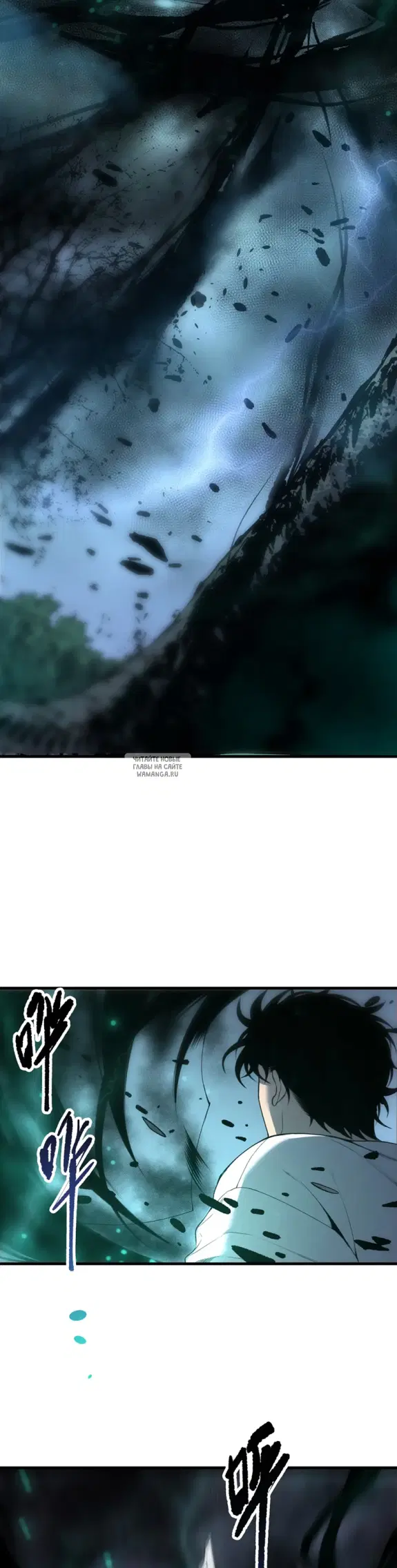 Page 10.000