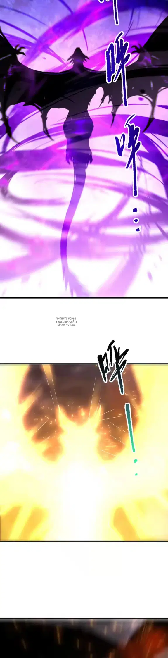 Page 10.000