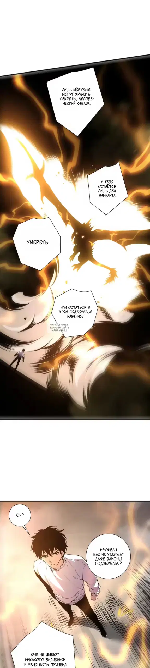 Page 10.000
