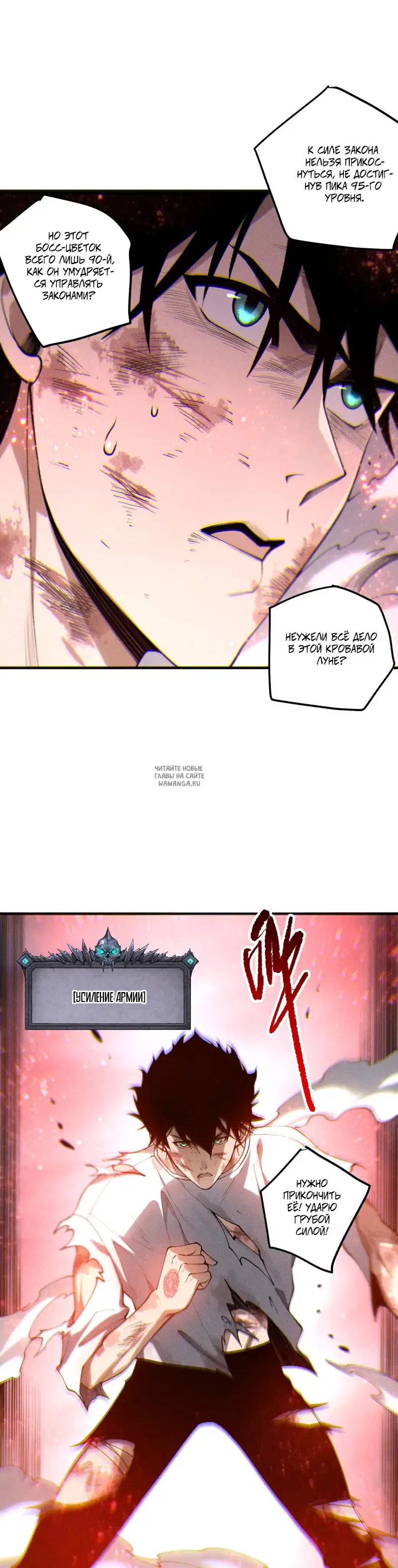 Page 10.000