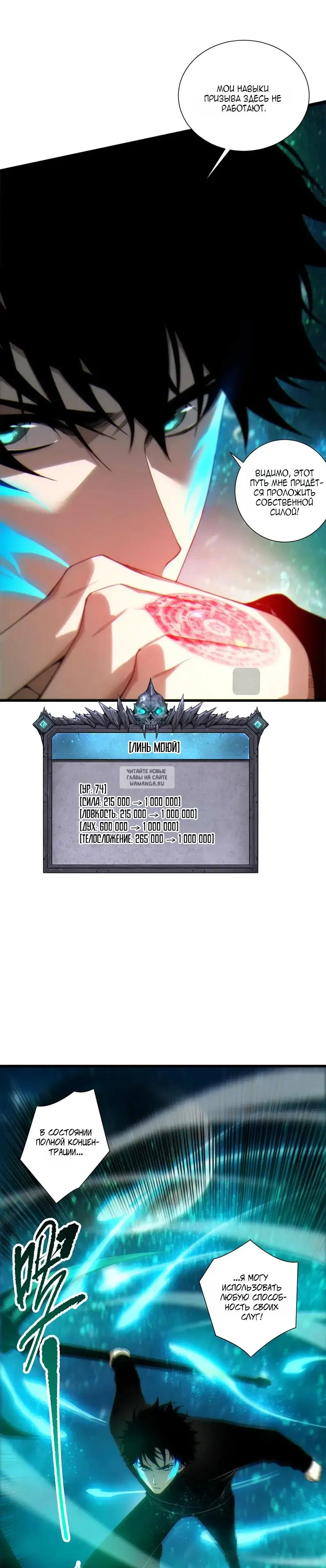 Page 10.000