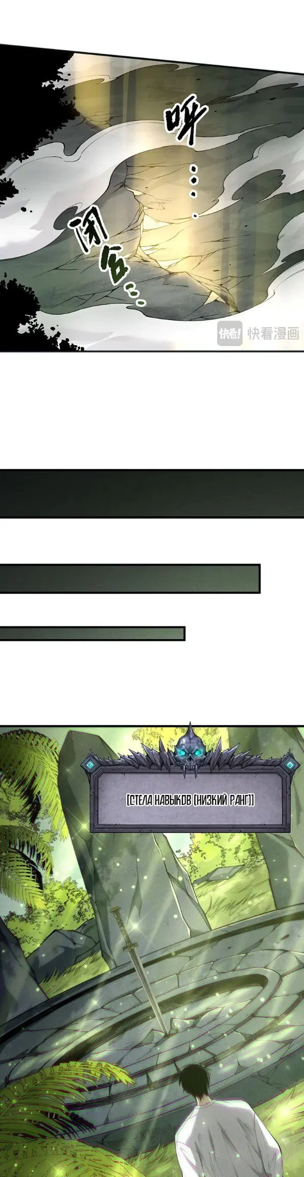 Page 10.000