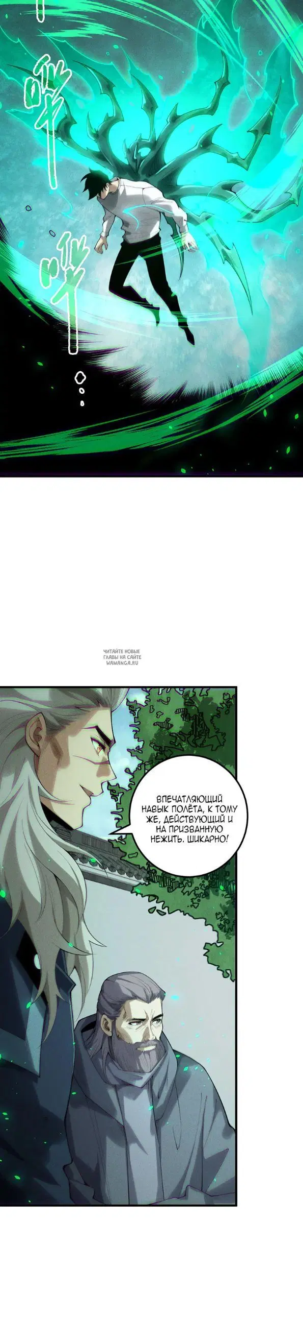 Page 10.000