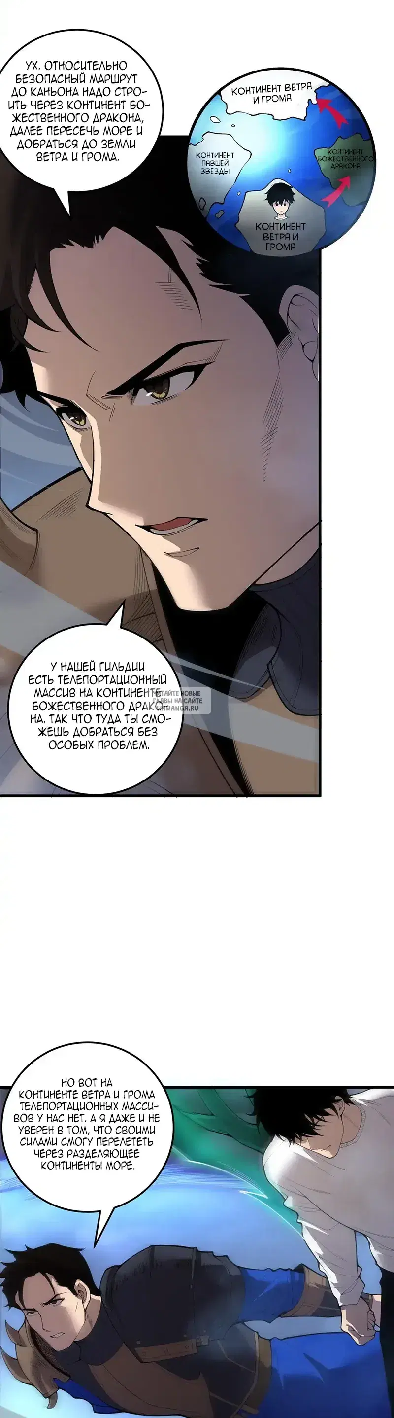 Page 10.000
