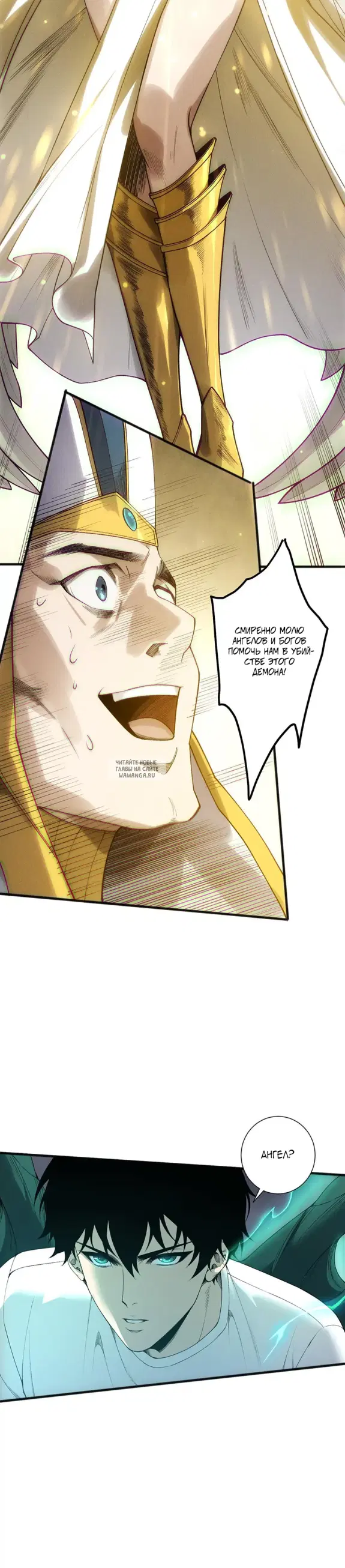 Page 10.000