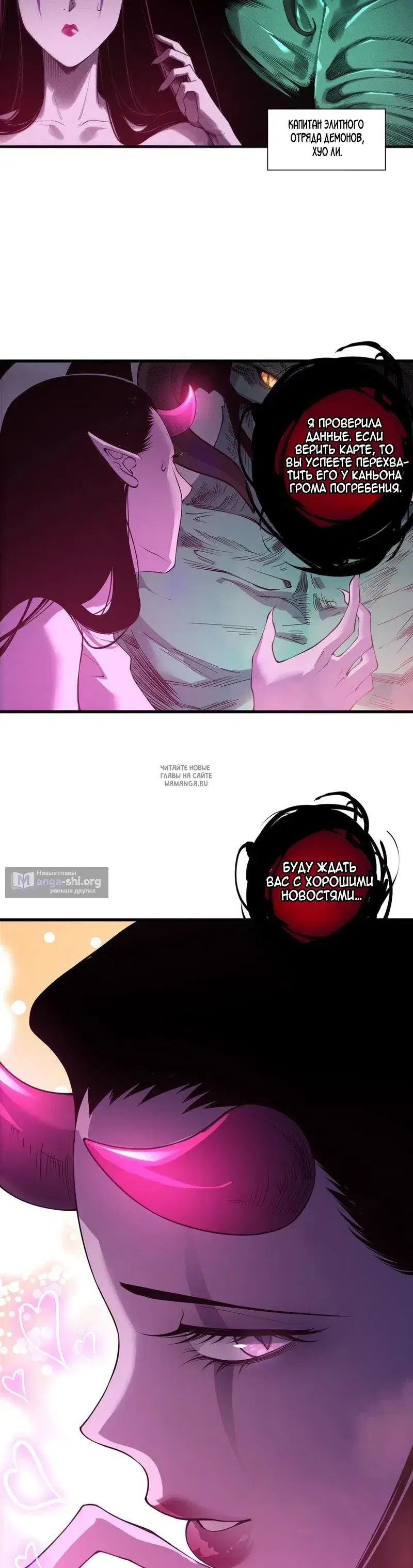 Page 10.000