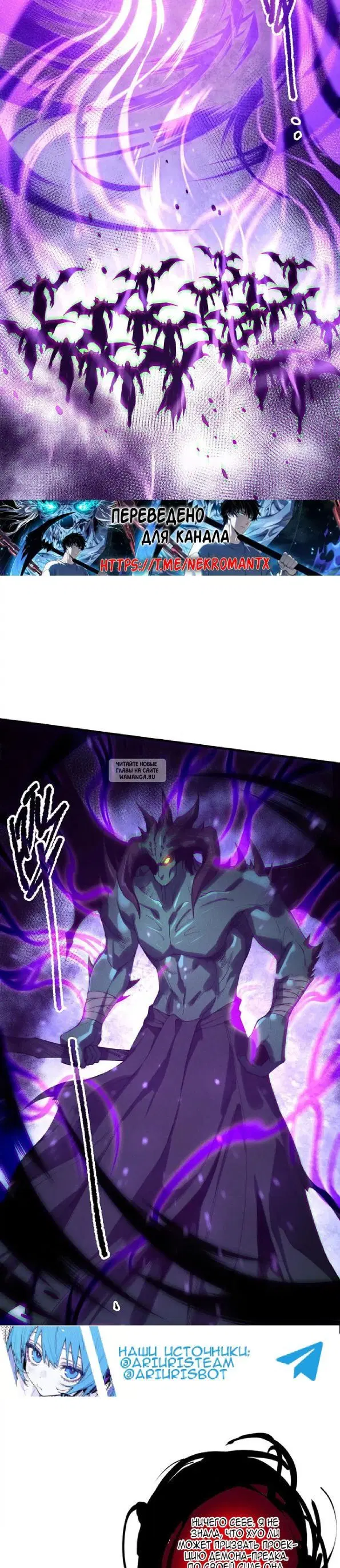 Page 10.000