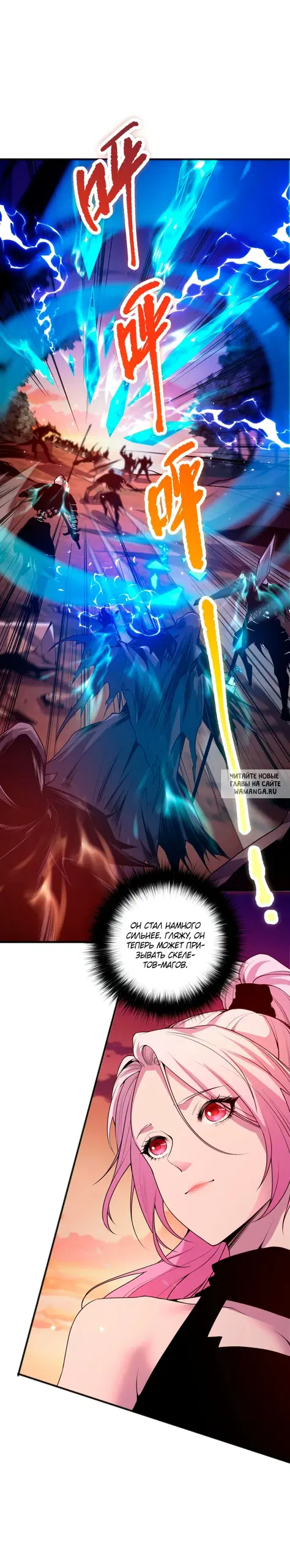 Page 11.000
