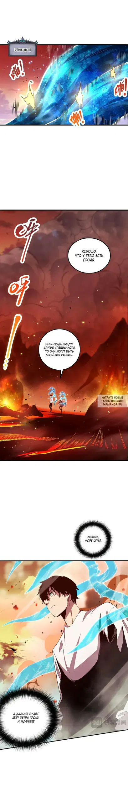 Page 11.000